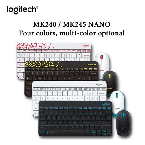 logitech mk240 vs mk245.